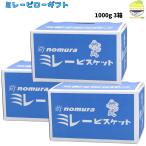  Millet pillow подарок Kochi достопримечательность Millet печенье шт упаковка 1Kg 1000g 3 коробка подарок в коробке ... бобы обработка магазин Kochi. скучающий тест подарок Novelty 