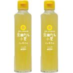 宗田だし 小夏 ノンオ�