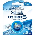 【メール便 2個以上のご購入で送料無料】シック　ハイドロ5　替刃8コ入【※4個入×2個で対応させて頂く場合がございます】