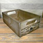  Dulton старт  King дерево box DULTON WOODEN STOCKER BOX NATURAL дерево коробка место хранения uten держатель box 