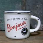 ¥ì¥È¥í ¥Þ¥°¥«¥Ã¥× ¥×¥é¥ó¥¿¡¼ PETIT MAG ¥¬¡¼¥Ç¥Ë¥ó¥° È