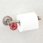 インダストリアルメタル トイレットペーパーホルダー 水道管