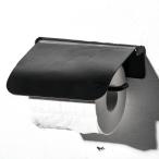 PAPERHOLDER COVER туалет to бумага держатель железный производства туалет ta Lee 