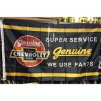  Chevrolet гобелен american флаг CHEVROLET american смешанные товары 