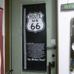 ルート66　ナイロンフラッグ タペストリー ROUTE66 インテリア