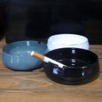 ホーロー 卓上灰皿 アンプリュス アッシュトレイ