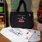 ショッピングスヌーピー スヌーピー 帆布トート SNOOPY 手提げバッグ PEANUTS かばん サイドポケット付 トートバッグ