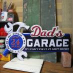 アンティークエンボスプレート ダイカット ブリキ看板 DAD'S GARAGE