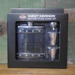 ハーレーダビッドソン フラスク ギフトセット HARLEY-DAVIDSON スキットル ウイスキーボトル アメリカン雑貨