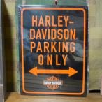 ハーレーダビッドソン パーキングオンリー ティンサインプレート HARLEY-DAVIDSON PARKING ONLY TIN SIGN インテリア ブリキ看板 アメリカン雑貨