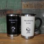 スヌーピー スリムサーモマグ フタ付き マグカップ SNOOPY コップ PEANUTS SLIM THERMO MUG