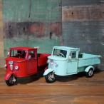 ヴィンテージカー 3 Wheel MZT ブリキのおもちゃ ミゼット 三輪車 インテリア