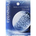 ショッピングプリマヴィスタ プリマヴィスタ 化粧もち実感おしろいミニ(パール入り) 4.8グラム (x 1)