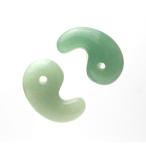 古代勾玉アベンチュリン