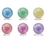  - tachi[HATACHI] ground мяч для гольфа ( воздушный Blade α dia ) номер товара BH-3805