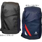 ショッピングルコック le copsportif  ルコック  バックパック　QMBPJA19