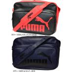 プーマ PUMA トレーニングPUショルダーバック　L（３４L)　品番：075371