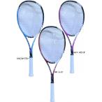 YONEX【ヨネックス】ソフトテニスラケット：マッスルパワー200XF　（MP-200XFG）