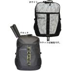 スリクソン【SRIXON】角型バックパック（ラケット２本収納可能)　品番：SPC-2911