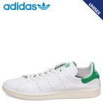 アディダス オリジナルス adidas originals スタンスミス デコン スニーカー メンズ レディース STAN SMITH DECON ホワイト 白 IE9118