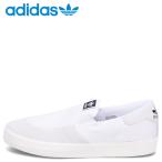 アディダスオリジナルス adidas Originals スタンスミス CS スニーカー スリッポン メンズ STAN SMITH CS SLIP-ON ホワイト 白 IG1312