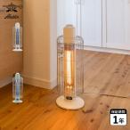  Aladdin Aladdin graphite обогреватель плита обогреватель электрический плита дальняя инфракрасная область 2 -ступенчатый переключатель защита от влаги большой защита белый зеленый белый CAH-G42GF