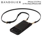 BANDOLIER バンドリヤー スマホ