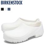 ビルケンシュトック BIRKENSTOCK サンダル クロッグサンダル メンズ ミディアム幅 PU CLOG ブラック ホワイト 黒 白 A-640