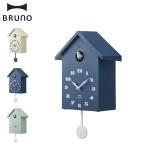 BRUNO ブルーノ 掛け時計 鳩時計 ウォ