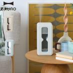 BRUNO ブルーノ 加湿器 卓上 超音波式 アロマ ULTRASONIC PERSONAL HUMIDIFIER ベージュ ブルー BDE067