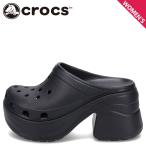クロックス crocs サン
