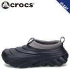 クロックス crocs スニーカー スリッポン エコー ストーム メンズ レディース ECHO STORM ダーク グレー 209414-003