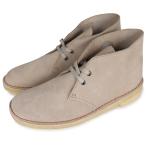 ショッピングスエード クラークス Clarks デザートブーツ ブーツ メンズ スエード DESERT BOOT ベージュ 26155527