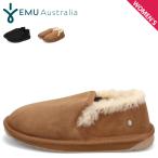 ショッピングemu emu エミュー ブーツ ムートンブーツ スリッポン レディース シープスキン STINGERREEF ブラック チェスナット 黒 W12714