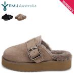 ショッピングemu emu エミュー サンダル スリッポン ムートン レディース 厚底 シープスキン ADISON ブラック グレー 黒 W13265