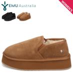 ショッピングemu emu エミュー ブーツ ムートンブーツ スリッポン レディース シープスキン STINGER REEF FLARE ブラック チェスナット 黒 W13314