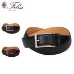 フェリージ Felisi ベルト レザー メンズ 本革 699/6/A ブラック ダーク ブラウン 黒 699-6-A