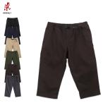 Gramicci グラミチ パンツ クロップドパンツ メンズ ST TWILL MIDDLE CUT ブラック ネイビー ダーク ベージュ ダーク オリーブ ブラウン 黒 GMP4-SJP06
