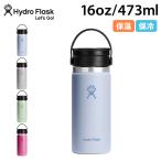 フレックスシップ ステンレスボトル 16oz（yahoo）