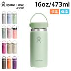 ハイドロフラスク Hydro Flask ステンレスボトル マグボトル 水筒 魔法瓶 473ml 保冷 保温 直飲み 二重壁真空断熱 HYDRATION 16oz WIDE MOUTH 8900150