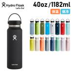ハイドレーション ワイドマウス 40oz（yahoo）