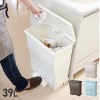 アイムディーImDゴミ箱クードワイ...