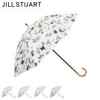 ジルスチュアート JILLSTUART 日傘 遮光 晴雨兼用 ショート傘 雨傘 レディース UVカット 遮蔽 紫外線対策 23015 母の日