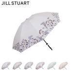 ジル スチュアート JILL STUART 日傘 折りたたみ 晴雨兼用 軽量 レディース 50cm UVカット 遮熱 紫外線対策 コンパクト jil-27764