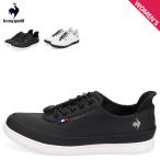 ルコック スポルティフ le coq sportif スニーカー LCS アルマ R SI レディース 軽量 防水 LCS ALMA R SI ブラック ホワイト 黒 白 LU5SRS26LZ