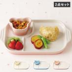 Le Creuset ル・クルーゼ 食器 セット 2点セット 男の子 女の子 キッズ 子供 お食い初め 離乳食 断熱 オーブン 食洗器対応 ベビー