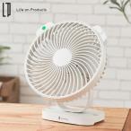 ショッピング壁掛け扇風機 ライフオンプロダクツ Life on Products 扇風機 卓上 壁掛け 左右首振り 風量4段階 デスク 熱中症対策 小型 コンパクト LCAF030