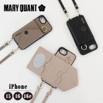 MARY QUANT マリークワント スマホショルダー スマホケース iPhone16e iPhone16 iPhone15 ケース ポケット スリング レディース アイフォン POCKET SLING CASE
