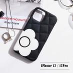 MARY QUANT マリークヮント iPhone12 12 Pro ケース スマホ 携帯 レディース マリクワ PU QUILT LEATHER BACK CASE IP12-MQ03 母の日