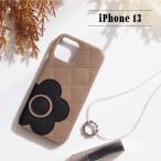MARY QUANT マリークヮント iPhone 13 ケース スマホ 携帯 レディース マリクワ PU QUILT LEATHER BACK CASE IP13-MQ03 母の日